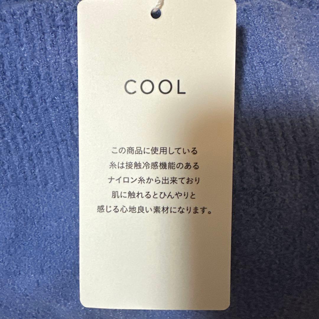 【GELATO PIQUE/ジェラートピケ】新品❗️シャーク サメ セットアップ