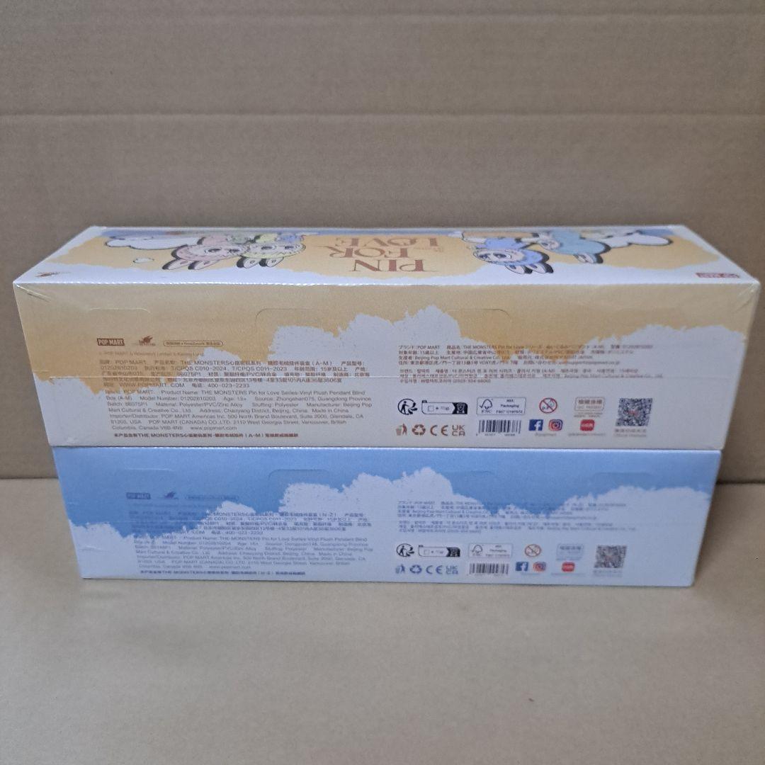 PIN FOR LOVE ラブブ ぬいぐるみ ペンダント アソートBOX