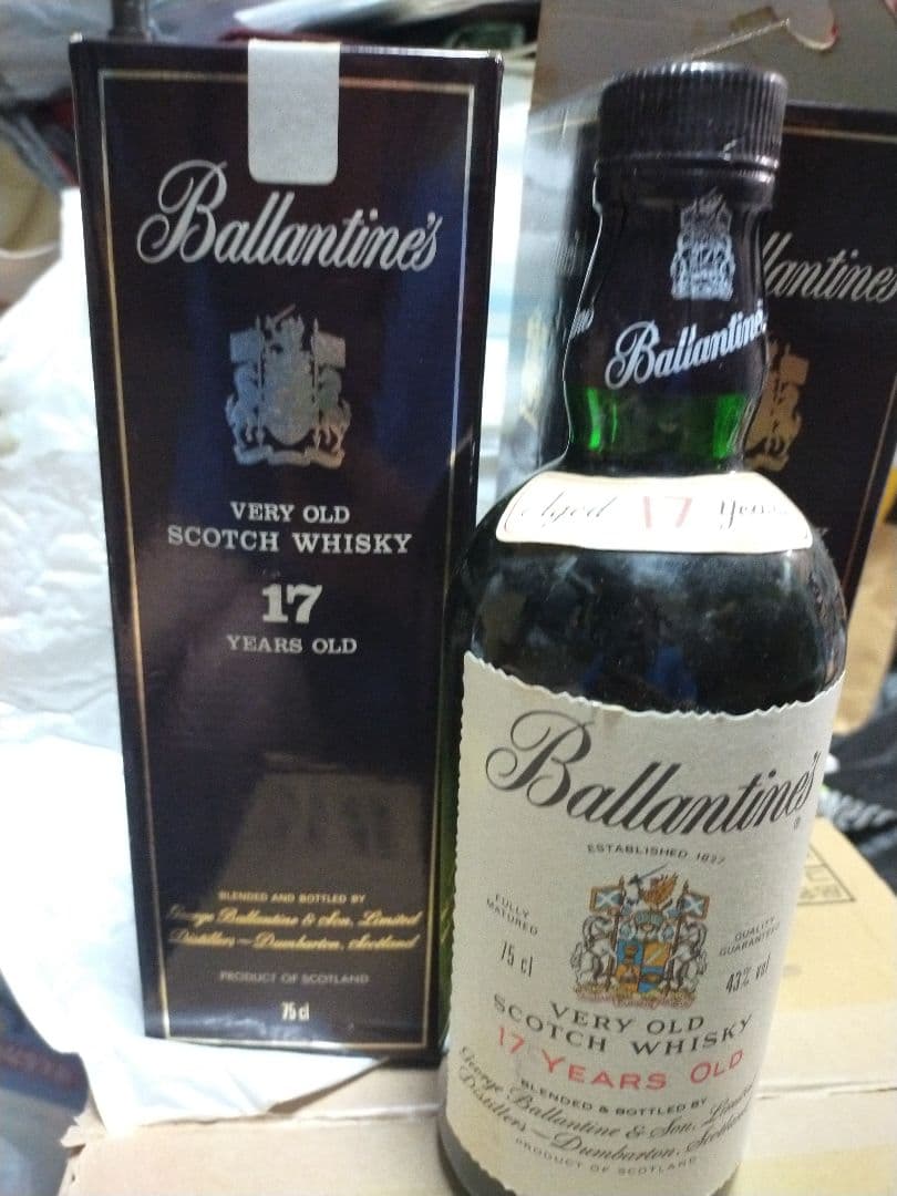 【未開封】バランタイン17年 スコッチウイスキー　2本