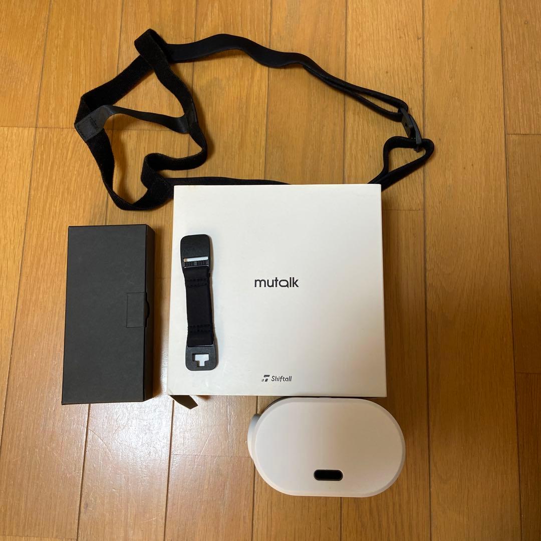 mutalk ミュートーク　Bluetoothマイク
