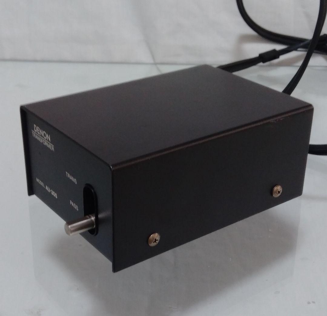 デノン MC(DL-103等)用 昇圧トランス AU-305 パスSWが使い安い