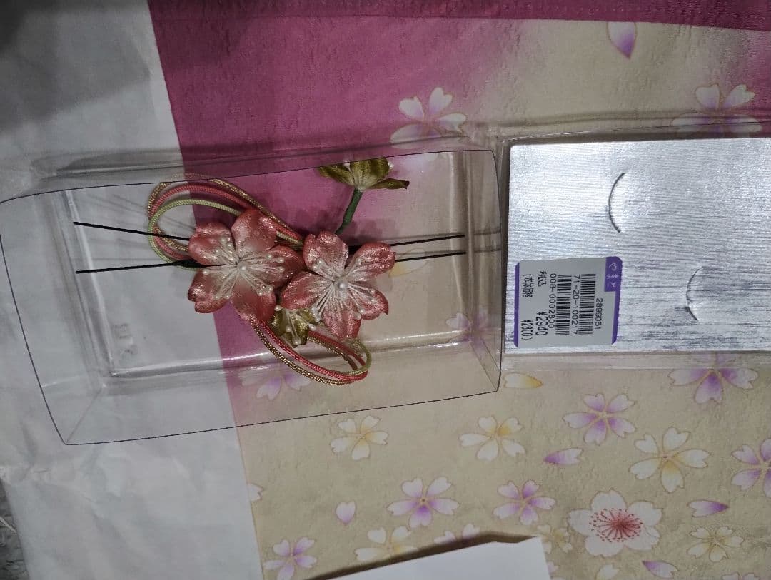 振袖フルセット 桜柄 ピンク