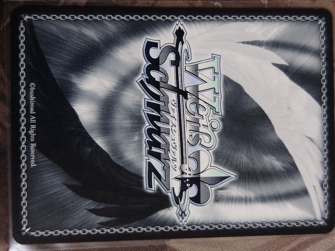 放課後デート 朝姫 sp サイン　箔押し　ヴァイスシュヴァルツ