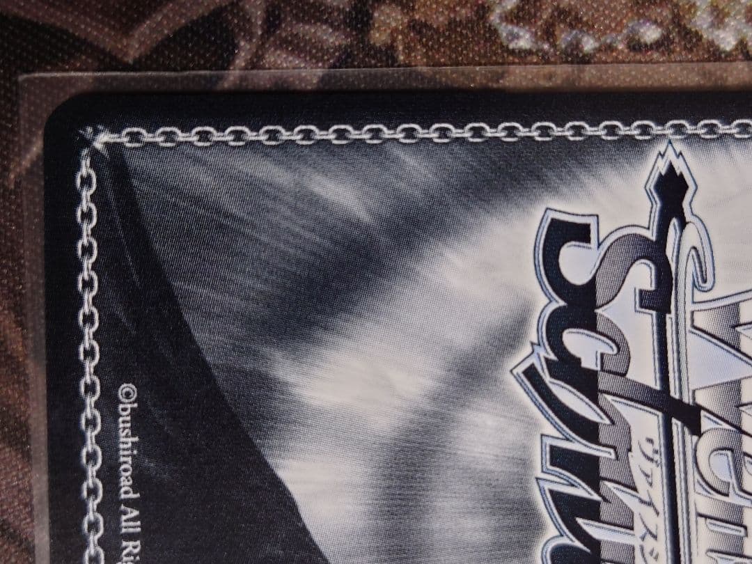 放課後デート 朝姫 sp サイン　箔押し　ヴァイスシュヴァルツ