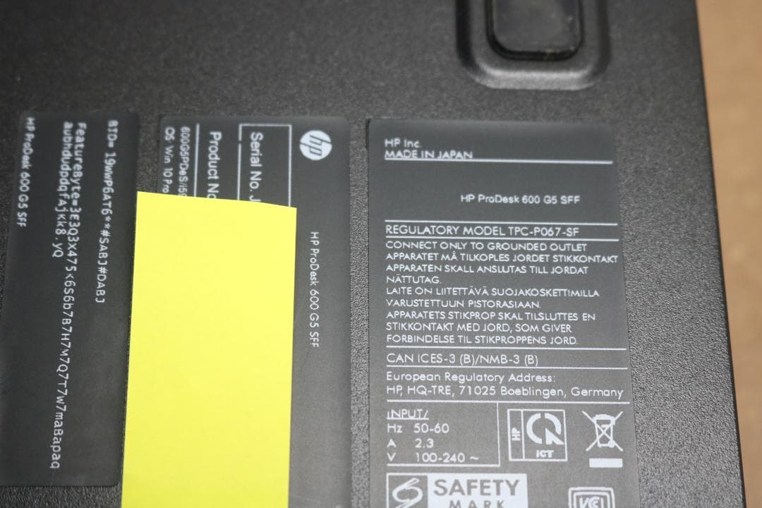 L*n様 Windows11 pro HP デスクトップ i5-9500 1TB