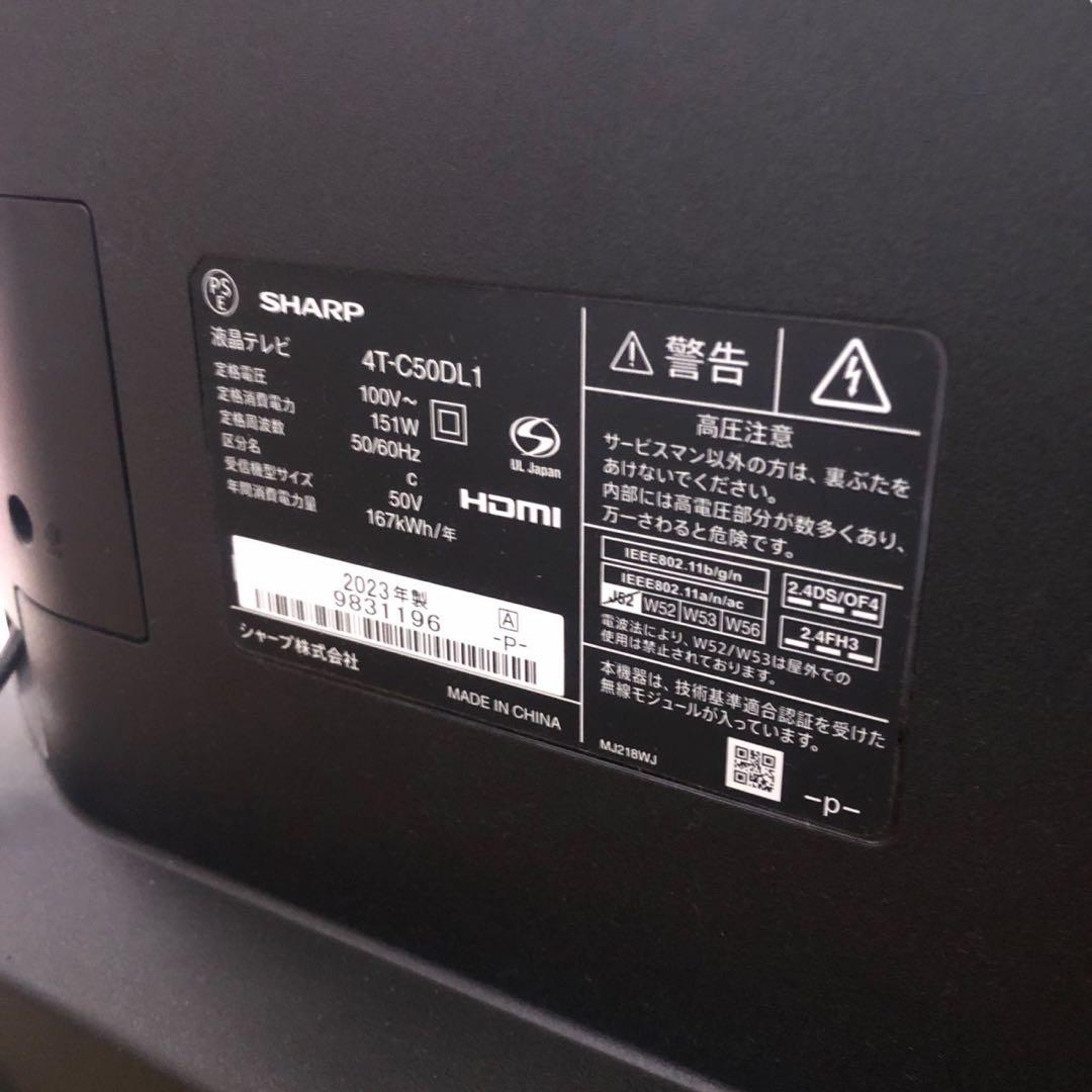 液晶テレビ 50インチ SHARP 4t-c50dl1