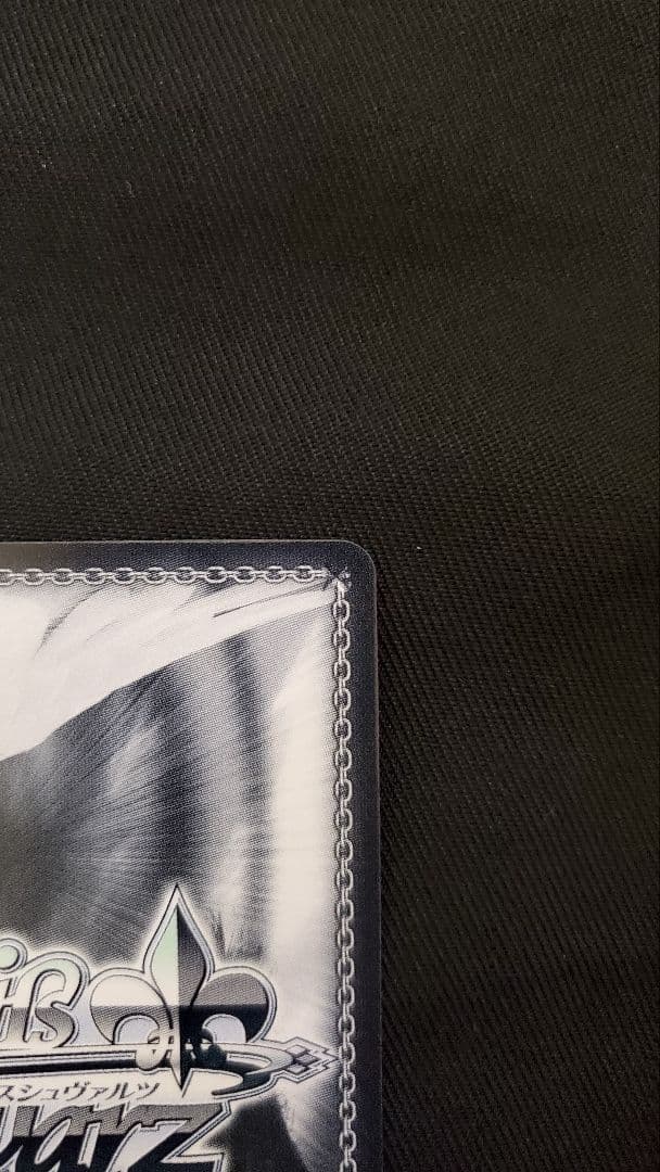 ヴァイス　アズールレーン　ニュージャージー　サインSP