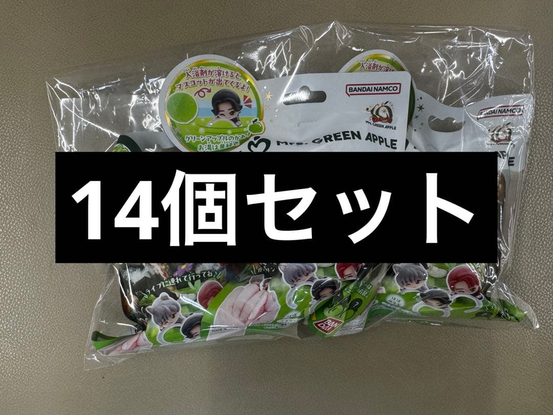 ミセスグリーンアップル びっくらたまご 14 MrsGreenApple ミセス