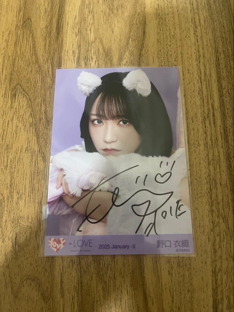 む*様 イコラブ 野口衣織 猫衣装 ヨリ 直筆