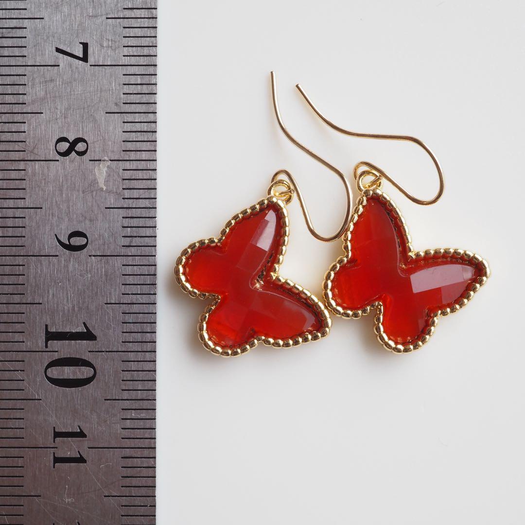 【ほぅ】宝石質カーネリアンのバタフライイヤリング