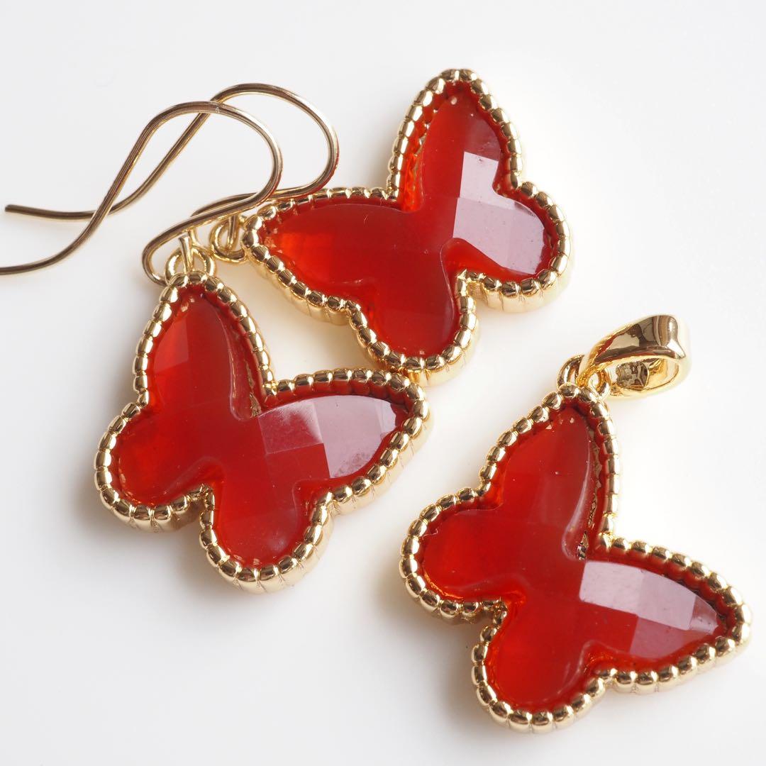【ほぅ】宝石質カーネリアンのバタフライイヤリング