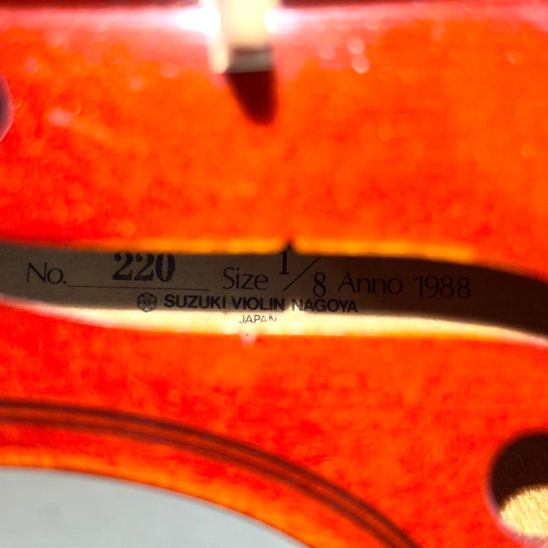 【新品弓付】SUZUKIバイオリン No.220 1/8 1988年製