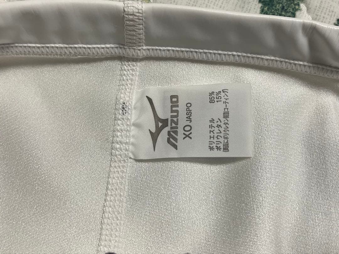 Mizuno ポロパンボックスタイプホワイト
