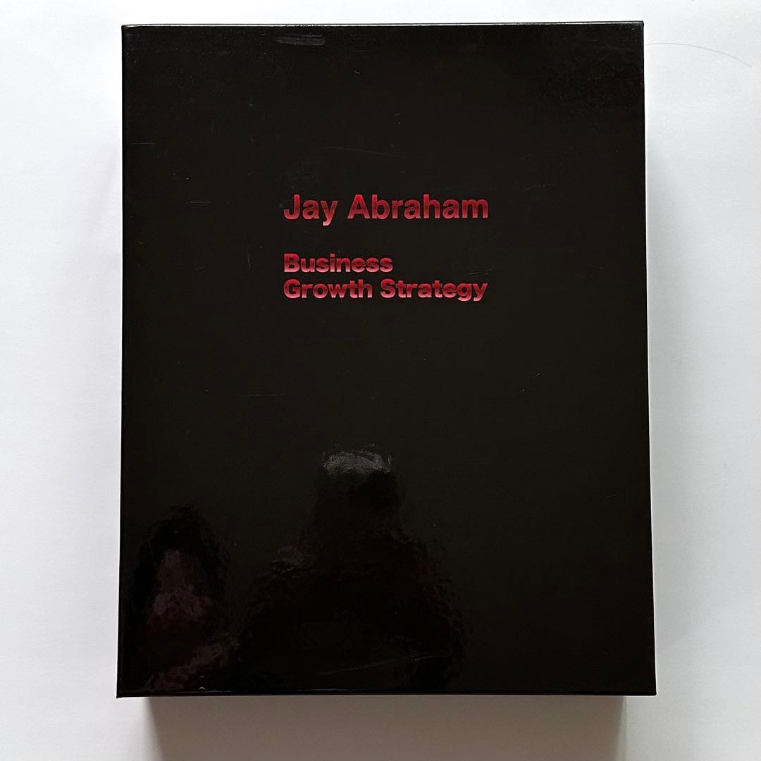 ビジネス・経済 Jay Abraham Business Growth Strategy