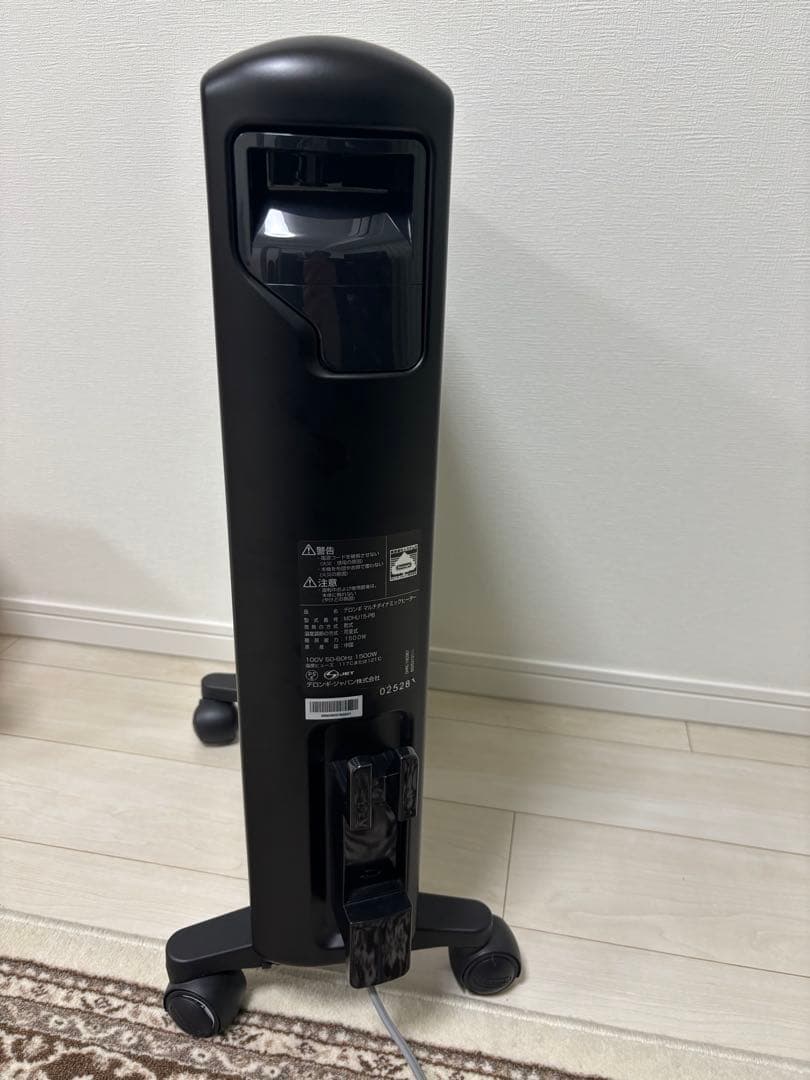 【訳あり美品】DeLonghi オイルヒーター ブラックmdhu15-pb