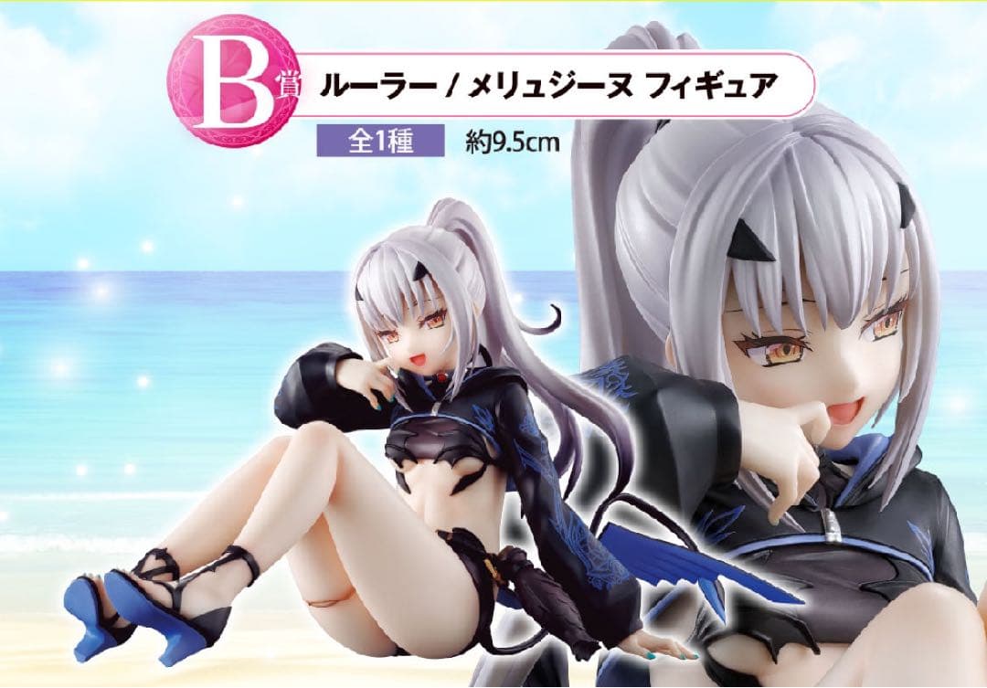 【匿名配送】一番くじ FGO A賞 B賞 ラスト コンプ 販促材 43点セット