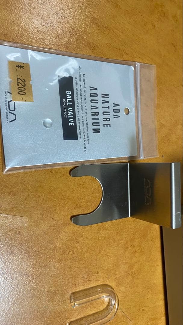 ADA CO2 システム　フルセット