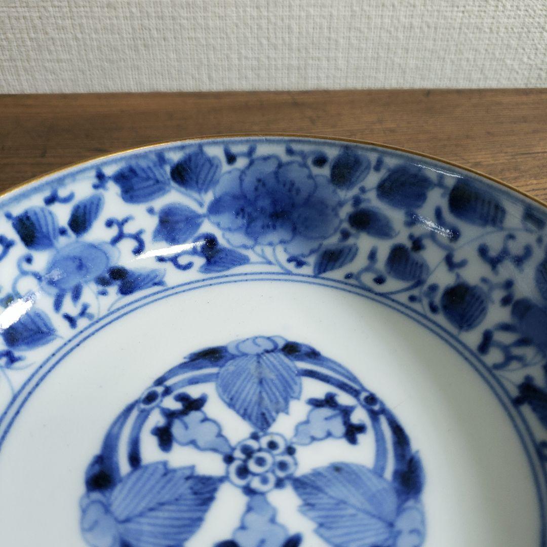 なます皿　古伊万里　染付　江戸　花唐草　五弁花　蛇の目　渦福　イ号　訳あり