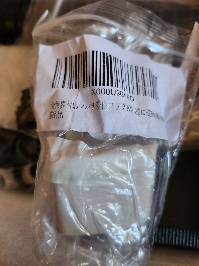 Maxspect Gyre 200シリーズ ポンプ&コントローラー