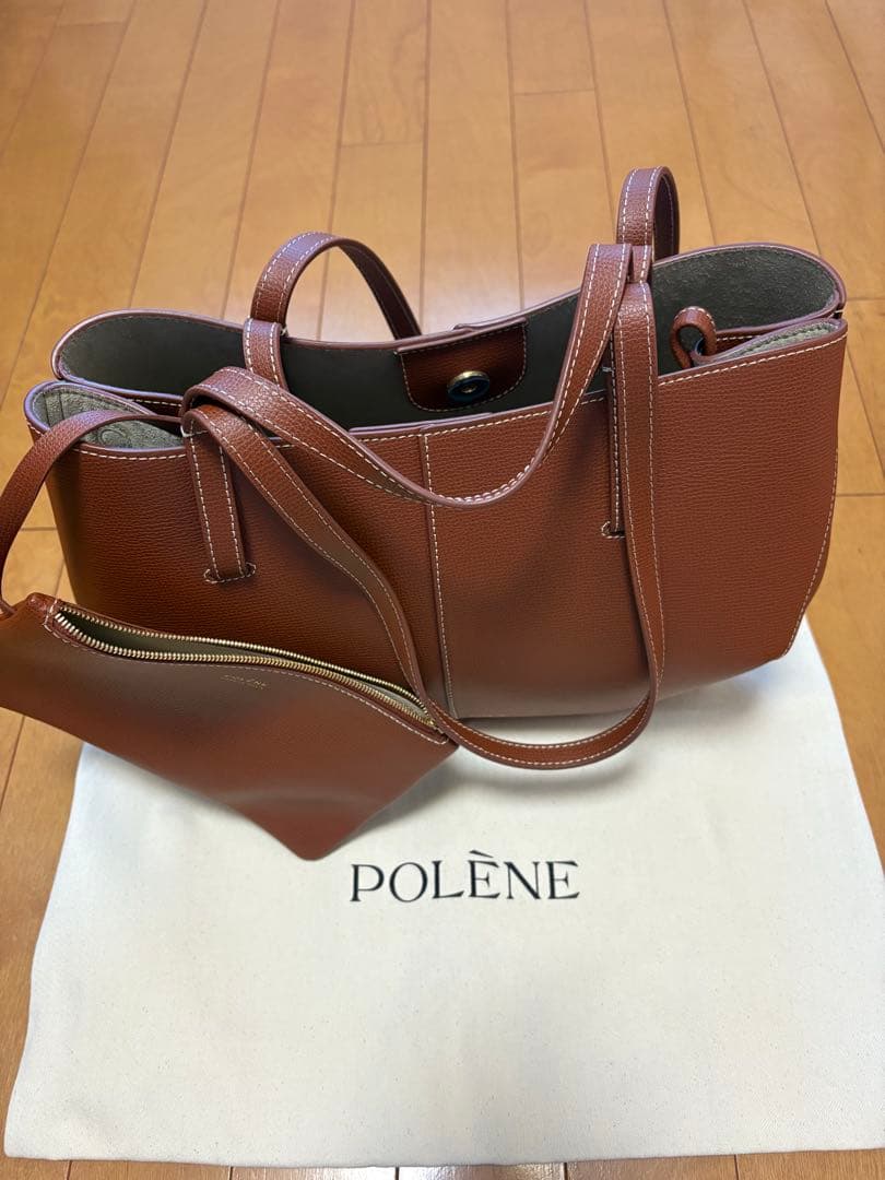 POLÈNE Cyme mini コニャック