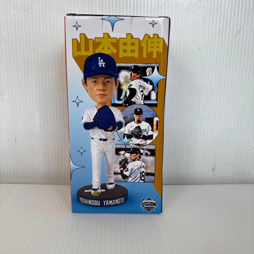 山本由伸 ボブルヘッド　2024年ワールドチャンピオン　球場限定配布
