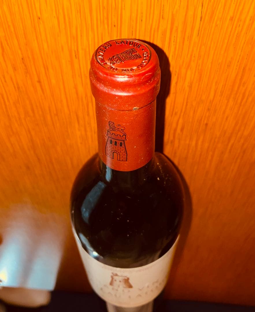 シャトーラトゥール　１９９２