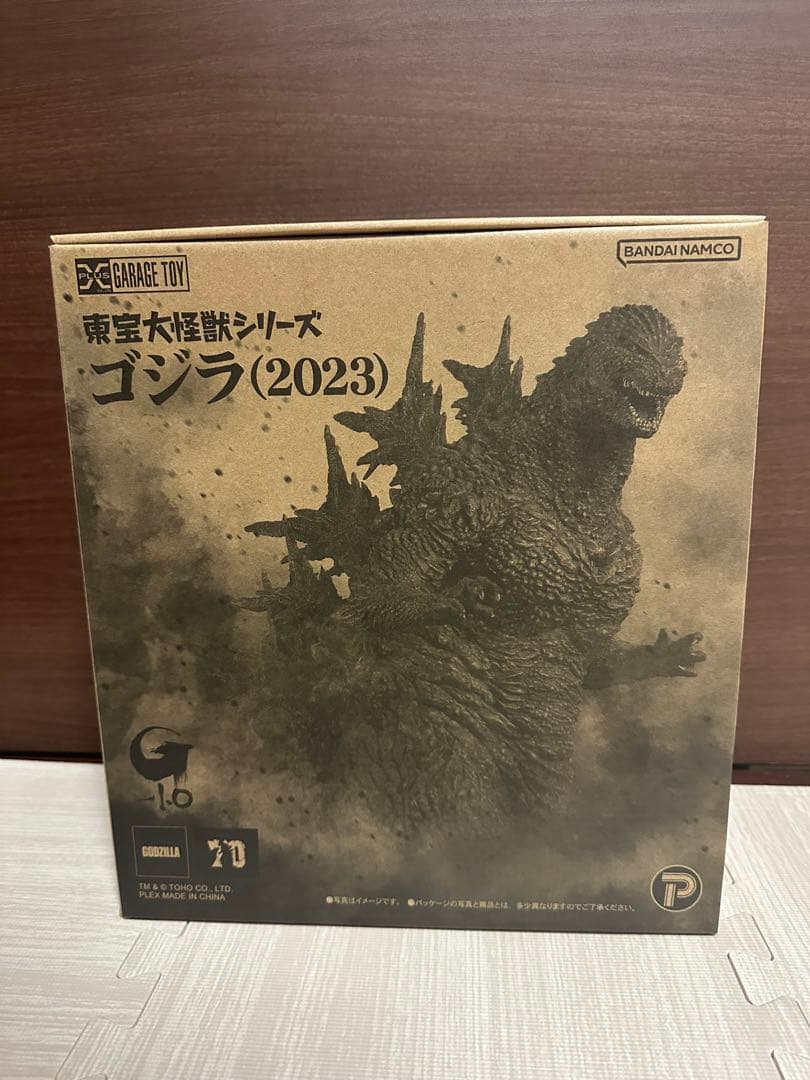 【未開封】東宝大怪獣シリーズ　ゴジラ2023