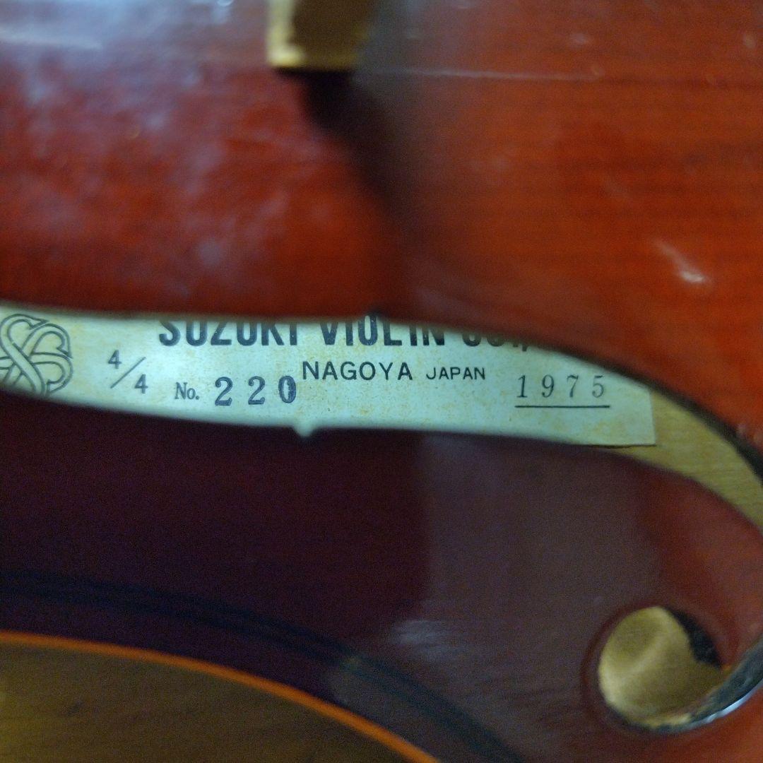 ♥スズキ4/4♥大幅値下げしました♥バイオリン NO．220♥弓ケース松脂付