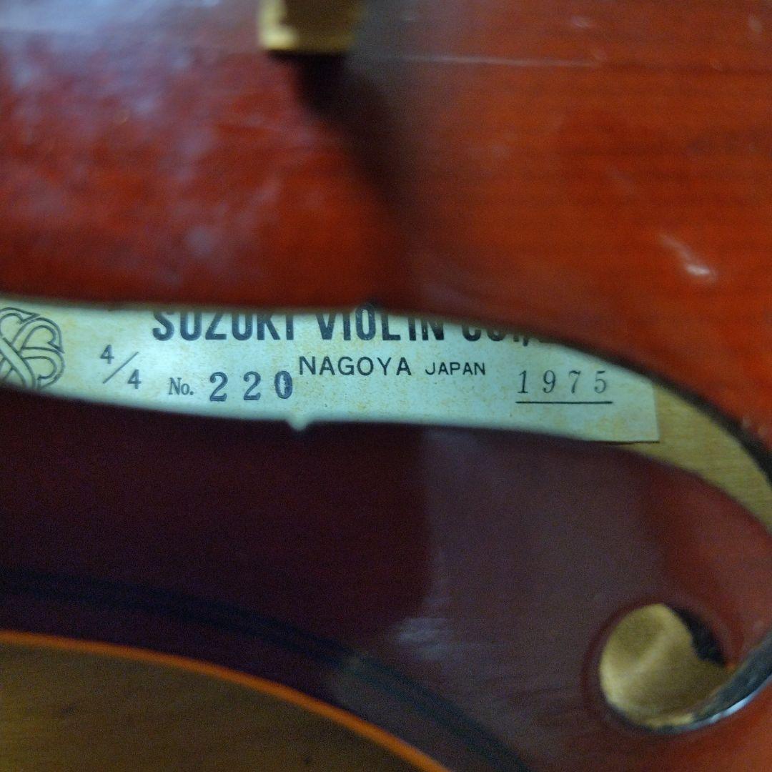 ♥スズキ4/4♥大幅値下げしました♥バイオリン NO．220♥弓ケース松脂付