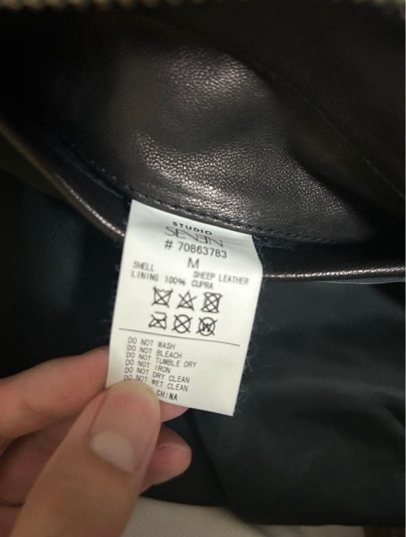 Studio Seven ダークブラウン レザージャケット M