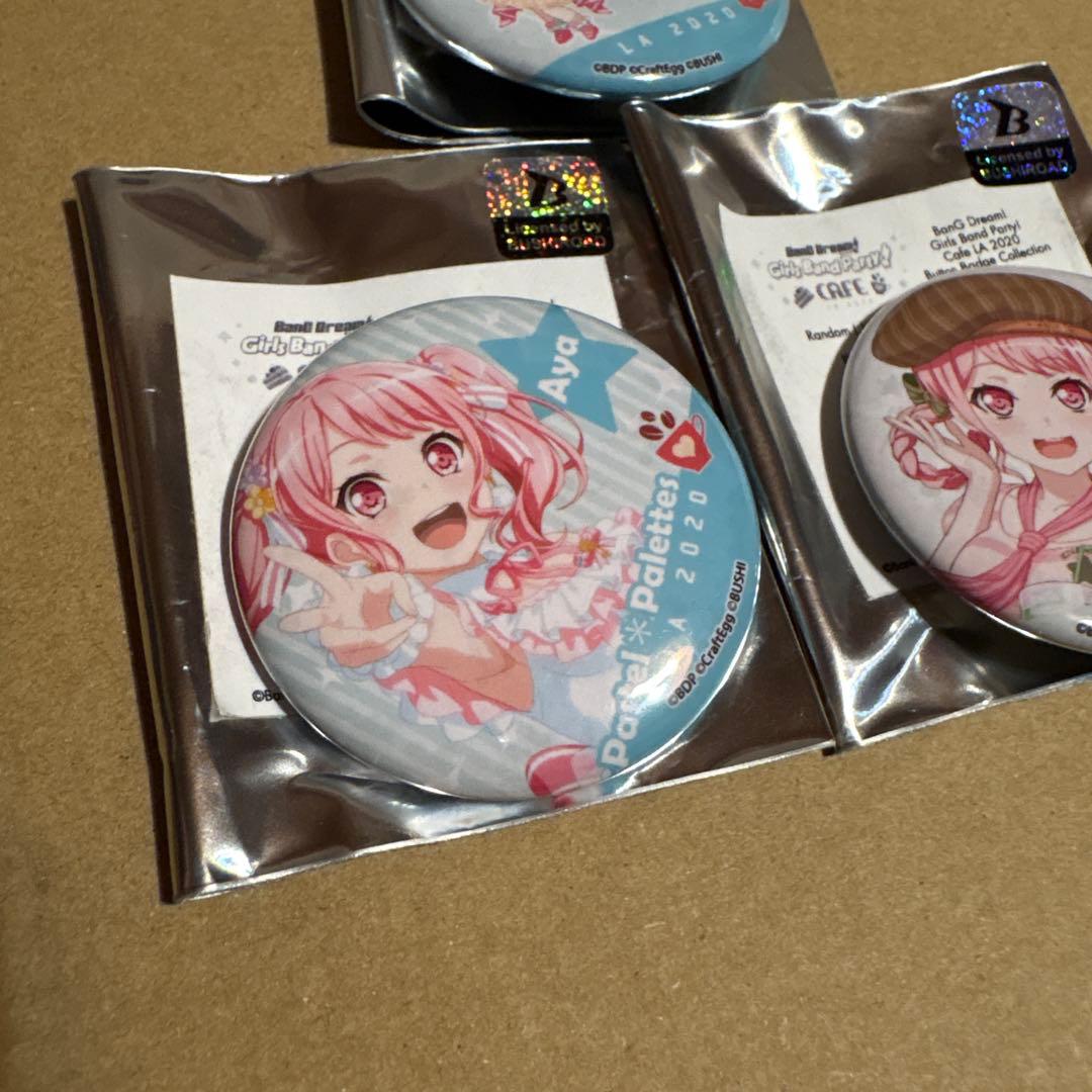 バンドリ 丸山彩 缶バッジ まとめ売り