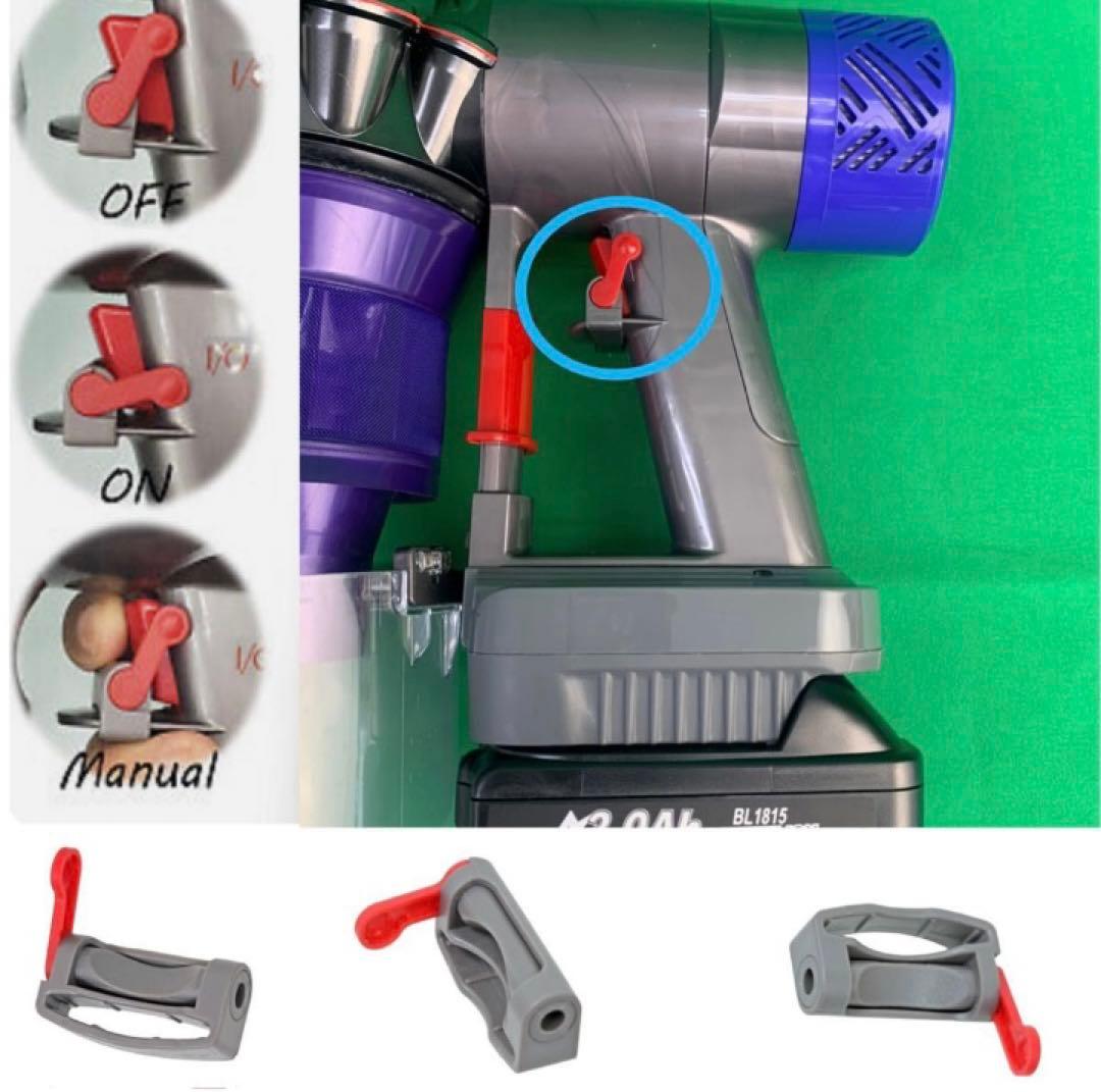 1223 D716 [完全分解洗浄済]ダイソン掃除機人気のV7