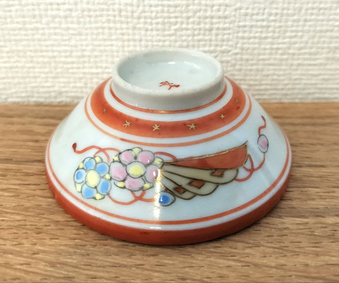 お値下げしました、九谷焼　人物・扇・踊り盃大