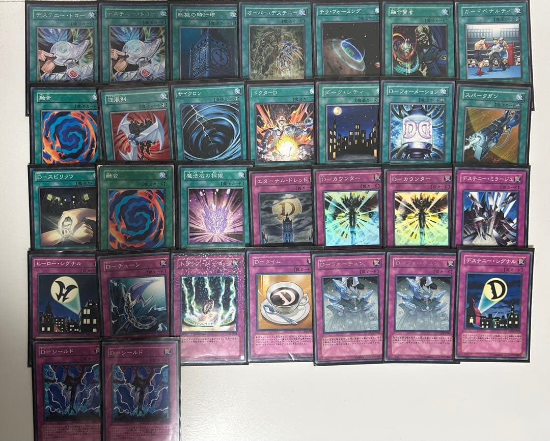 遊戯王 GX エド・フェニックス D-HERO アニメ デッキ 再現 63枚