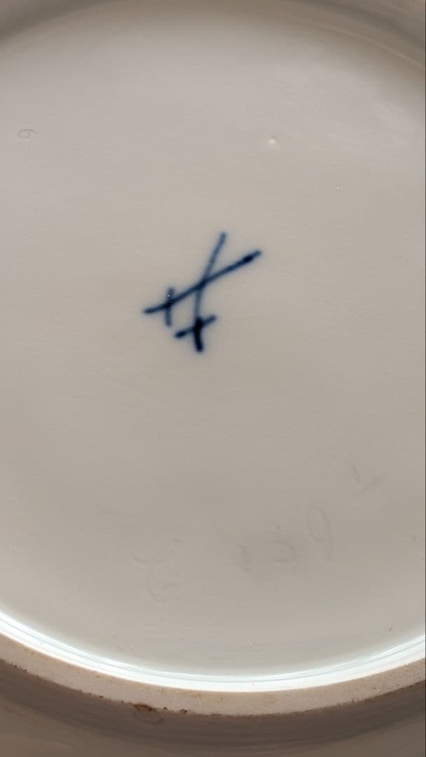 Meissen 27.5cm飾り皿　スクラッチなし一級品　 散らし小花 金彩