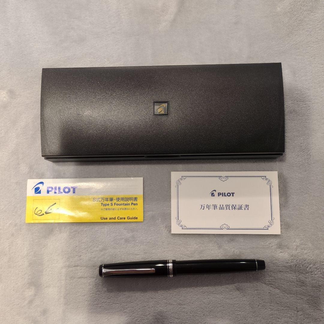 パイロット万年筆エラボーSM