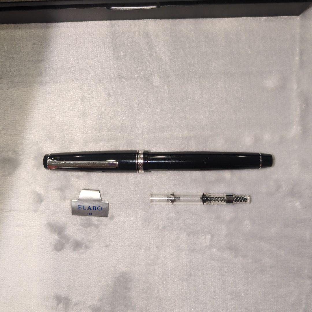 パイロット万年筆エラボーSM
