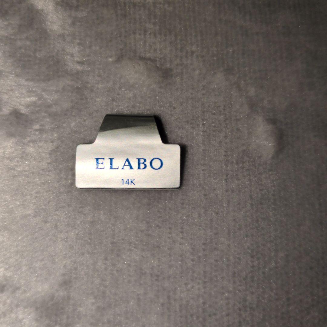 パイロット万年筆エラボーSM