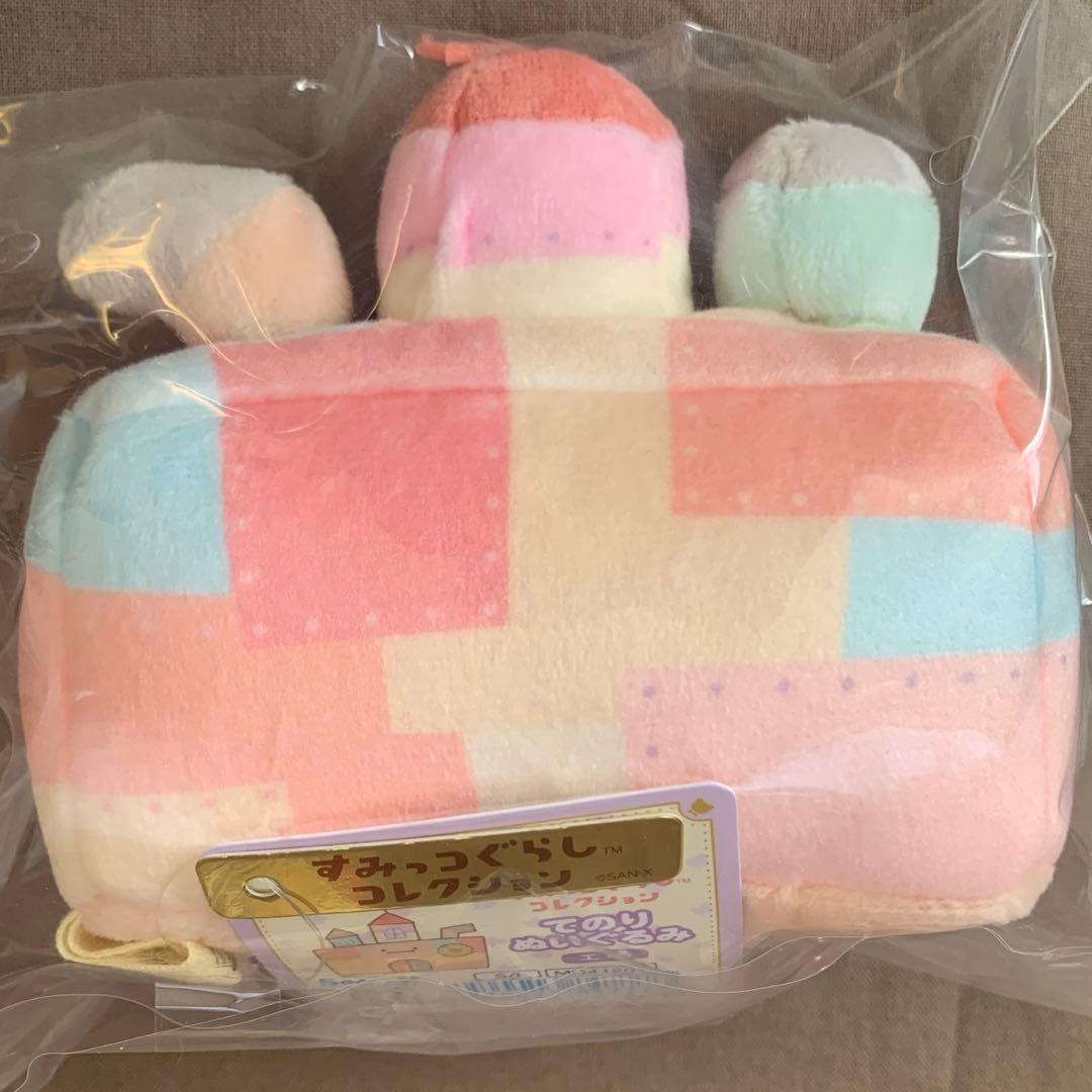 [1935]映画　すみっコぐらし　ツギハギ工場のふしぎなコ　セット