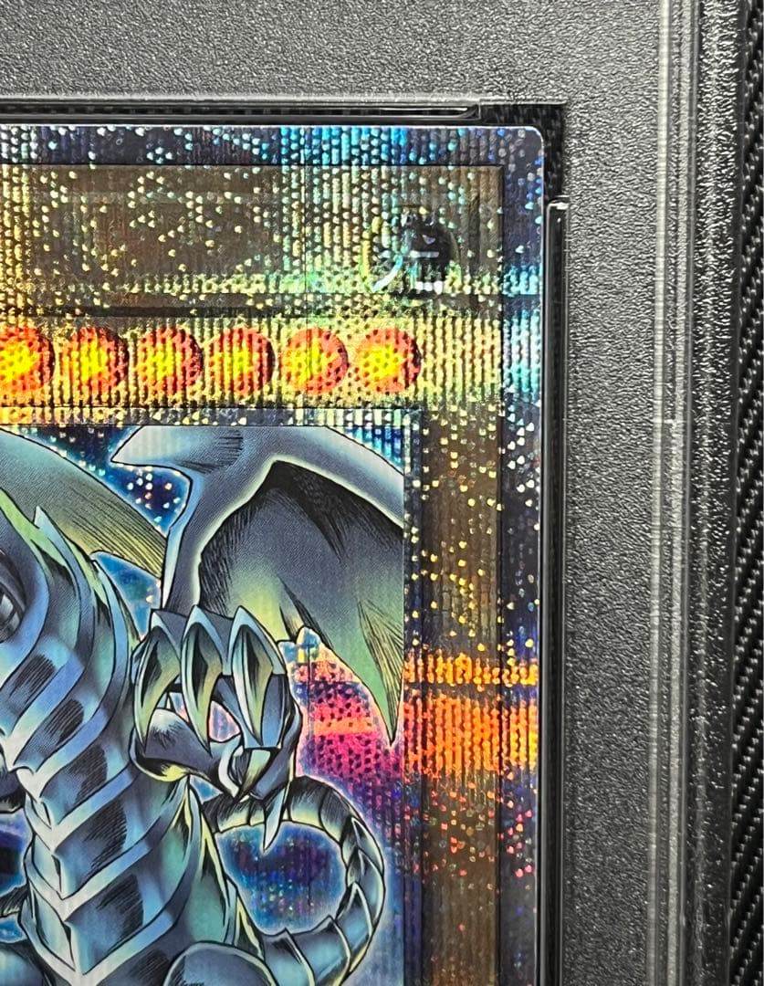 遊戯王　青眼の白龍　25thシークレットレア 東京ドーム　PSA10