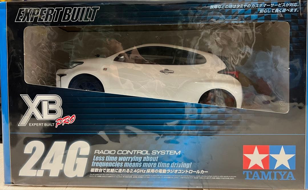 XBトヨタGRヤリス (M-05シャーシ) ホワイト 電動完成ラジコンカーセット