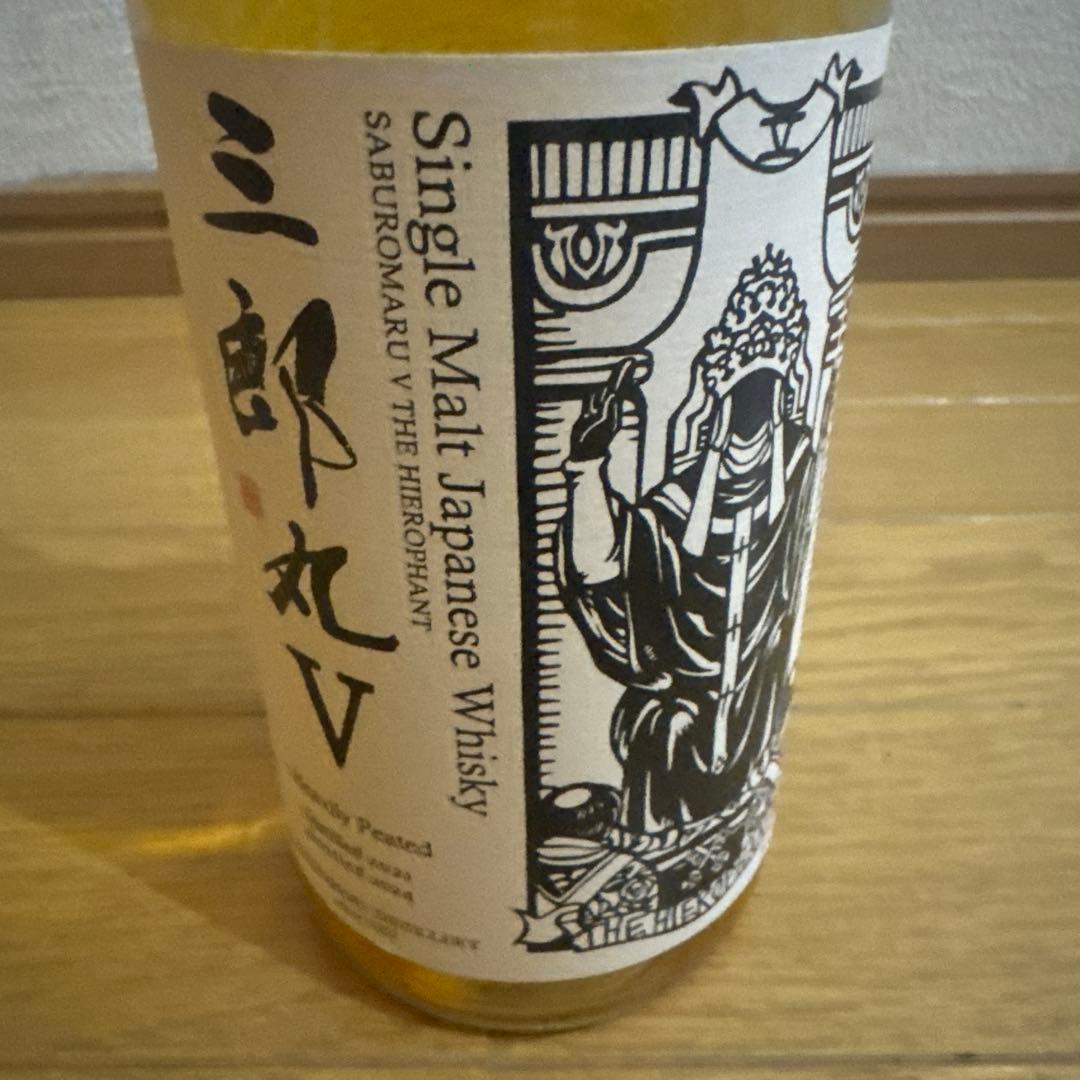 三郎丸Ⅴ THE HIEROPHANT シングルモルト ウイスキー