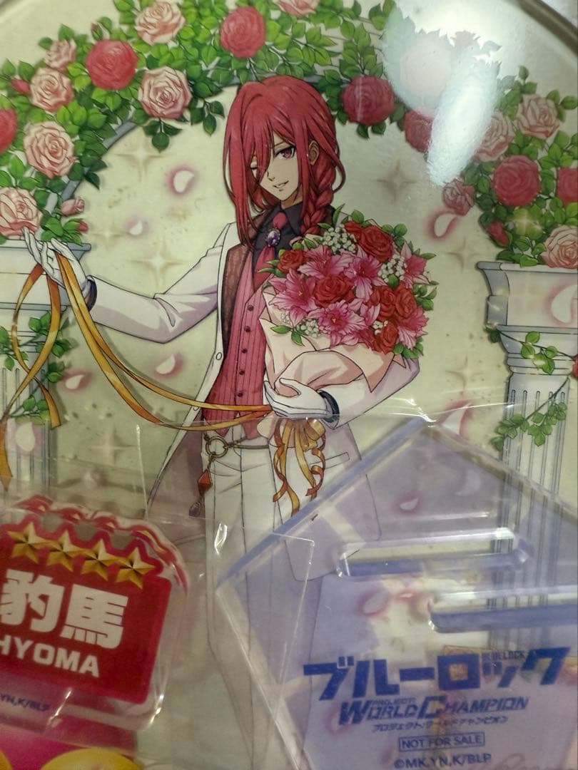 ブルーロック　千切豹馬　限定アクリルスタンド