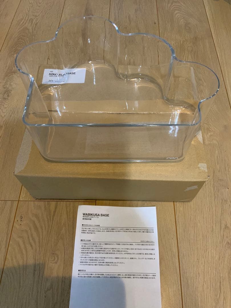 ADA セット　廃盤プレミア品等　レア