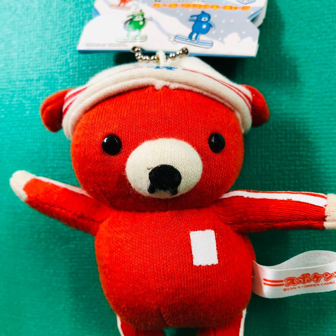 タグ付き 激レア★スポケン スノーボードマスコットキーチェーン サンエックス