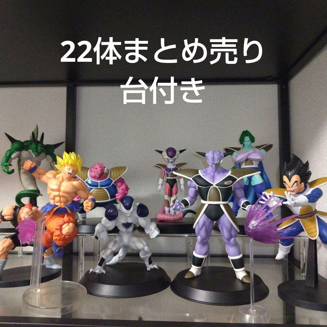 ⑦ドラゴンボールフィギュア　ギニュー特戦隊、一番くじグルド　他まとめ売り