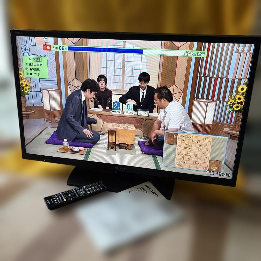 j*s様 シャープ32型液晶テレビ AQUOS LC-32H20 たのメル便発送