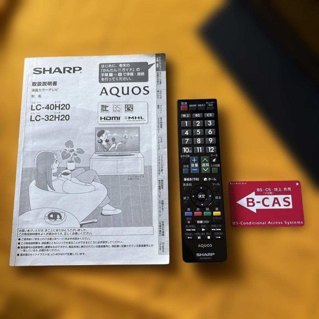 j*s様 シャープ32型液晶テレビ AQUOS LC-32H20 たのメル便発送