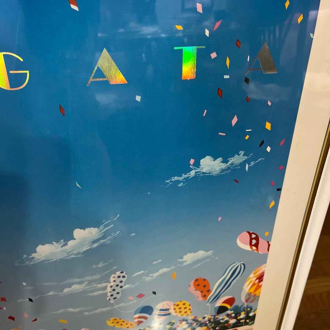 特大 ヒロ ヤマガタ A DAY AT THE FAIR 1993