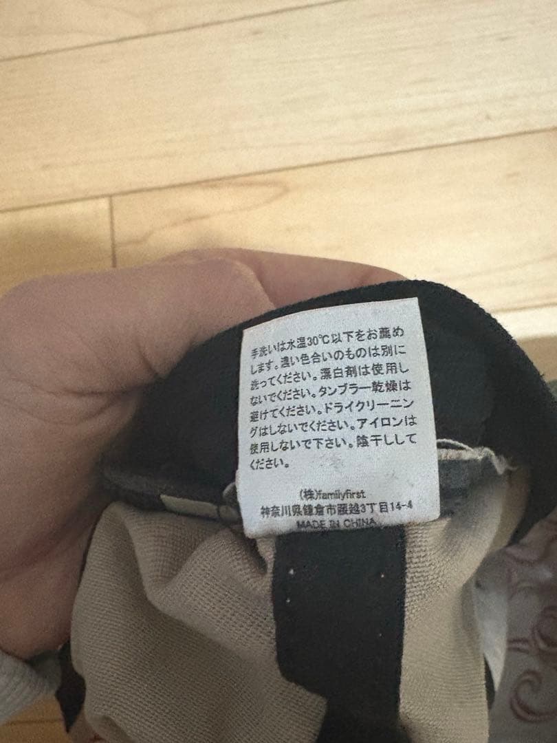 bott capキャップ　カーキ　ベージュ